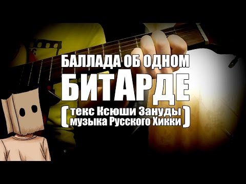 Click To Play youtube