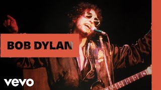 Video thumbnail of "Bob Dylan - When You Gonna Wake Up (Oslo, Norway - July 9, 1981) (Official Audio)"