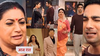 Kyunki Saas Bhi Kabhi Bahu Thi 09 January 2026 New Promo - Tulsi Ko Aaya Rona Ksbkbt
