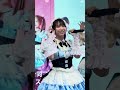 『しあわせフレーバー』ARCANA PROJECT 2026/6/7📍ステラタウン大宮1