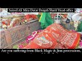 Saiyed ali mira datar dargah sharif black magic treatment call us91 9106873849