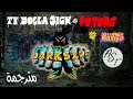 Ty Dolla $ign & Future - Darkside ( Feat. Kiiara ) | Lyrics Video | مترجمة