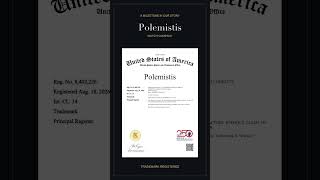 Polemistis Watch Company | ly Trademark Registered #Polemistis #Watches #trademark