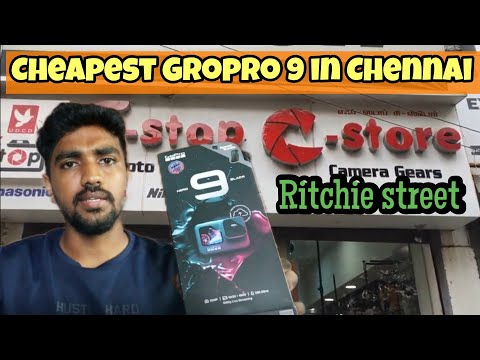 GoPro இவ்வளவு சீப்பா !! Action camera for cheapest price in chennai#goprohero9#tamil#gopro#tamilnadu