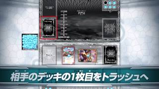 バトルスピリッツ アルティメット編　まとめ バトルスピリッツルール説明 20．アルティメットとは - YouTube