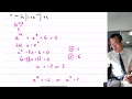 Exponential and Logarithmic Concepts