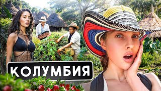 видео: КОЛУМБИЯ: обратная сторона города грехов картинка: КОЛУМБИЯ: обратная сторона города грехов