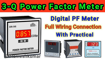 Power Factor Meter Full Wiring Connection With Practical | Digital PF Meter Connection in Hindi