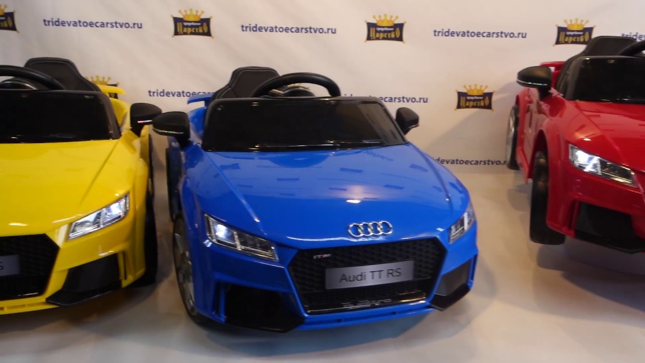 Audi TT RS электромобиль je1198