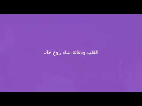 ردة فعل بارنيتي لما شافت أخوها بعد فترة 