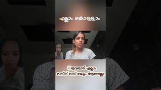 തൊപ്പിയും തൊപ്പി കൂട്ടരും പെടും #troll #trolls #thoppi #latesttroll #shortsfeed #shorts