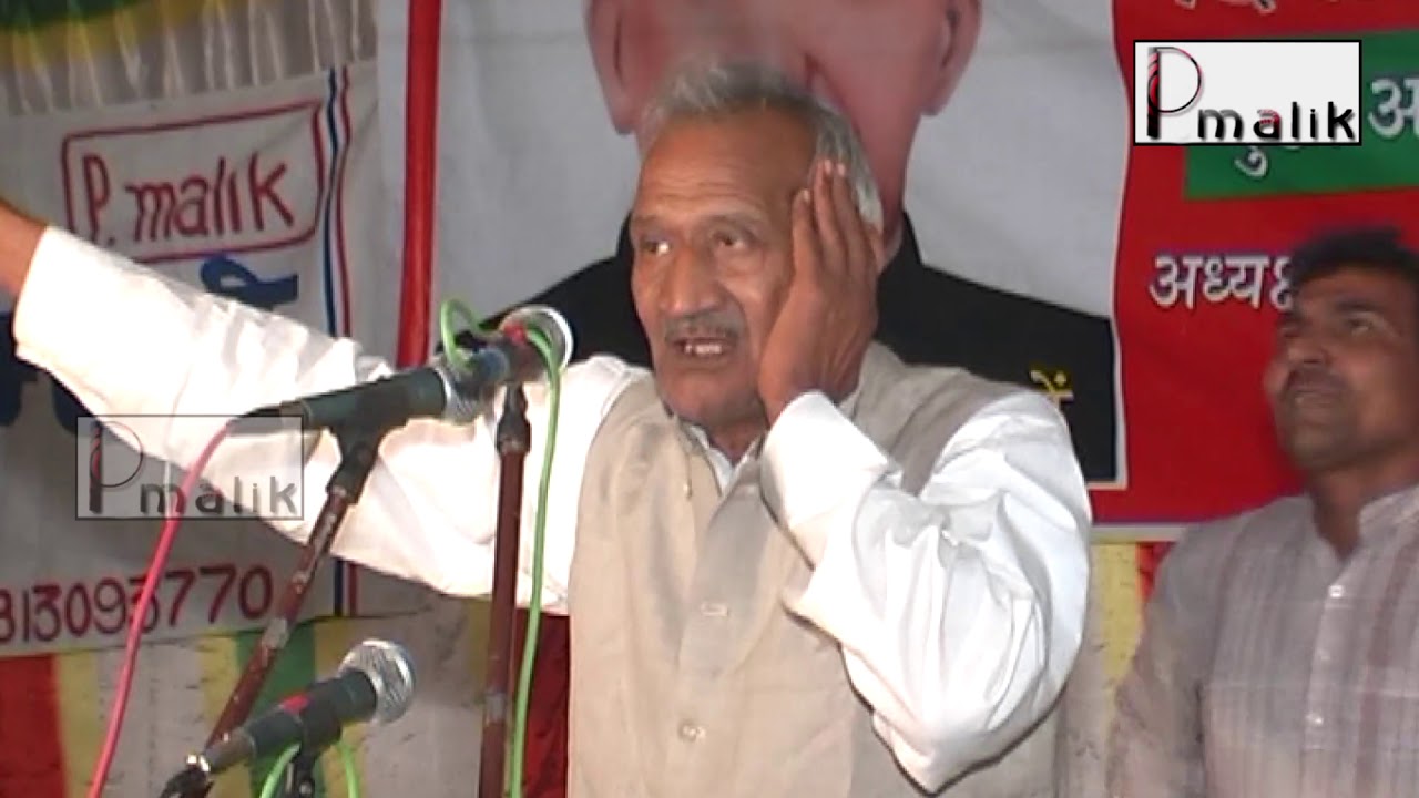 लाख रुपये की साडी का जयमल | Master Satbir , Sumit Satrod | Ragni | Mhamudpur Ragni | Pamlik Ragni