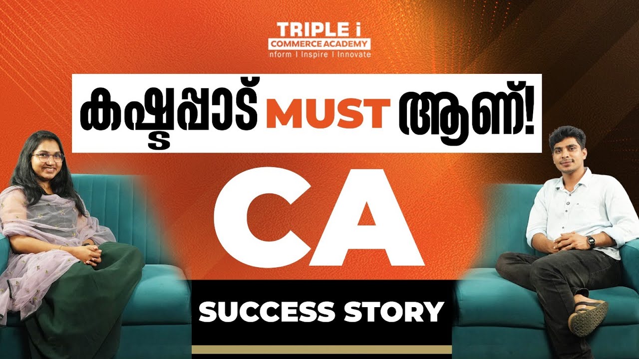 CA SUCCESS STORIES | THE NEWLY QUALIFIED CA | OUR PROUD FACULTY | CA JESTIN EMMANUAL