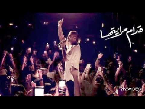 أغنية قدام مرايتها عمرو دياب البوم سهران ٢٠٢٠