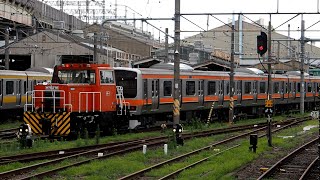 2020/07/07 【試運転】 E231系 元B901編成 大宮総合車両センター | JR East: Test Run of E231 Series ex-B901 Set at Omiya