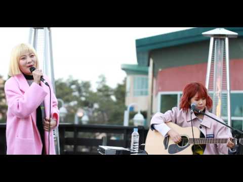[4K] 볼빨간사춘기 - You(=I) 설악 워터피아 버스킹 공연 직캠 by Jinoo 170107