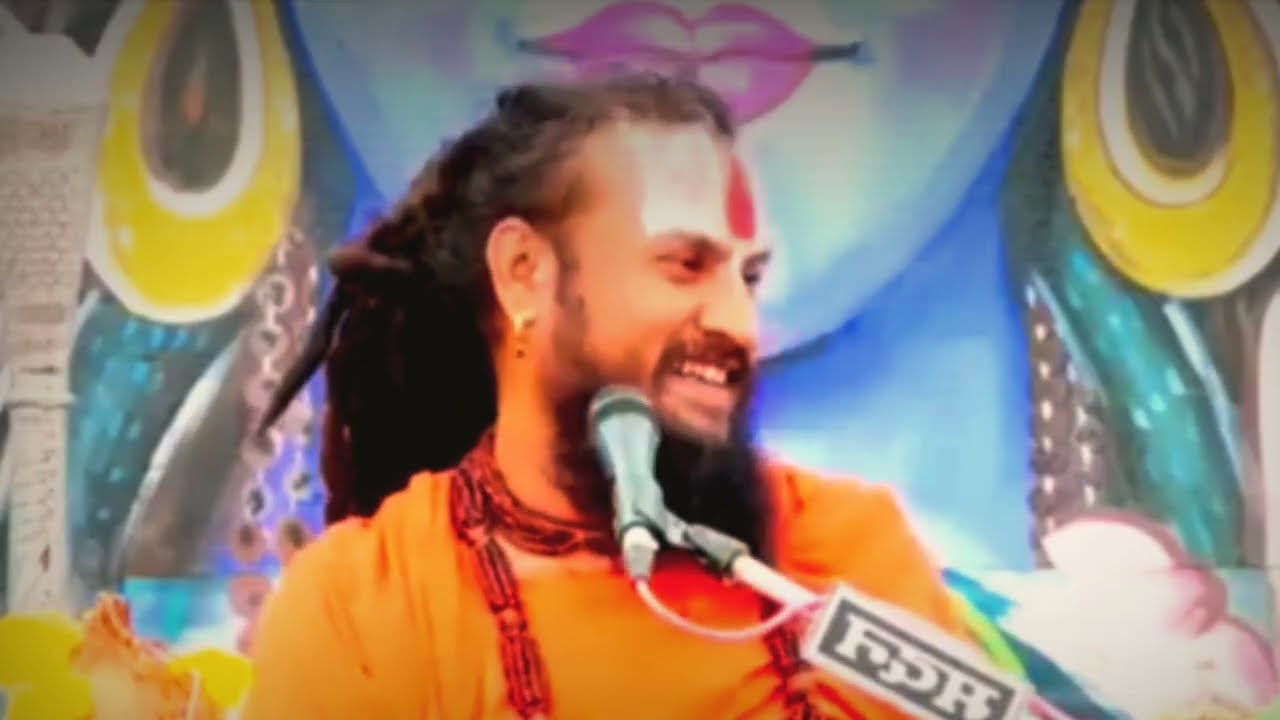 Vipin bihari das maharaj bhagwat 