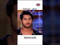 The Sisters &amp; Their Man – Bound by Love, Forever Together#swaragini #shorts