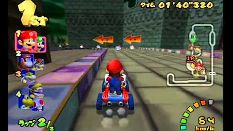 تحميل マリオカートダブルダッシュ