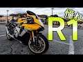 憧れのリッターSS！ヤマハのR1はすごかった！｜YAMAHA YZF R1【モトブログ】