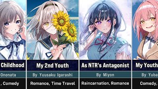 90 New School Romance Light Novels | 2023 (1st Half)
