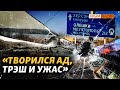 Первые часы войны: почему ВСУ приняли бой, но отступили на юге? | @Крым.Реалии