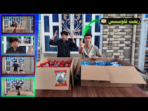 اقوى تحدي جبس تنانين تخيلو شكد حصلت 20 000 الف