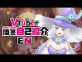 【Self\-introduction】Vtuber Q&A self intro with Whimsicool