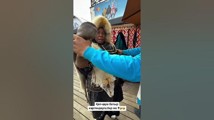 #qaisar #кайсар #тауасар