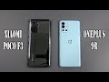 Poco F3 vs OnePlus 9R | SpeedTest and Camera comparison