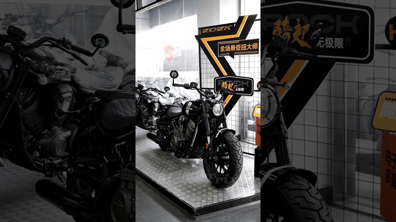 Unveiling Stunning BENDA ROCK 707 Cruiser 