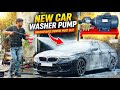350 Bar Hi Pressure Car Washer Pump In Best Price Rs25??? #automobile #Mr.Mayur Hacker