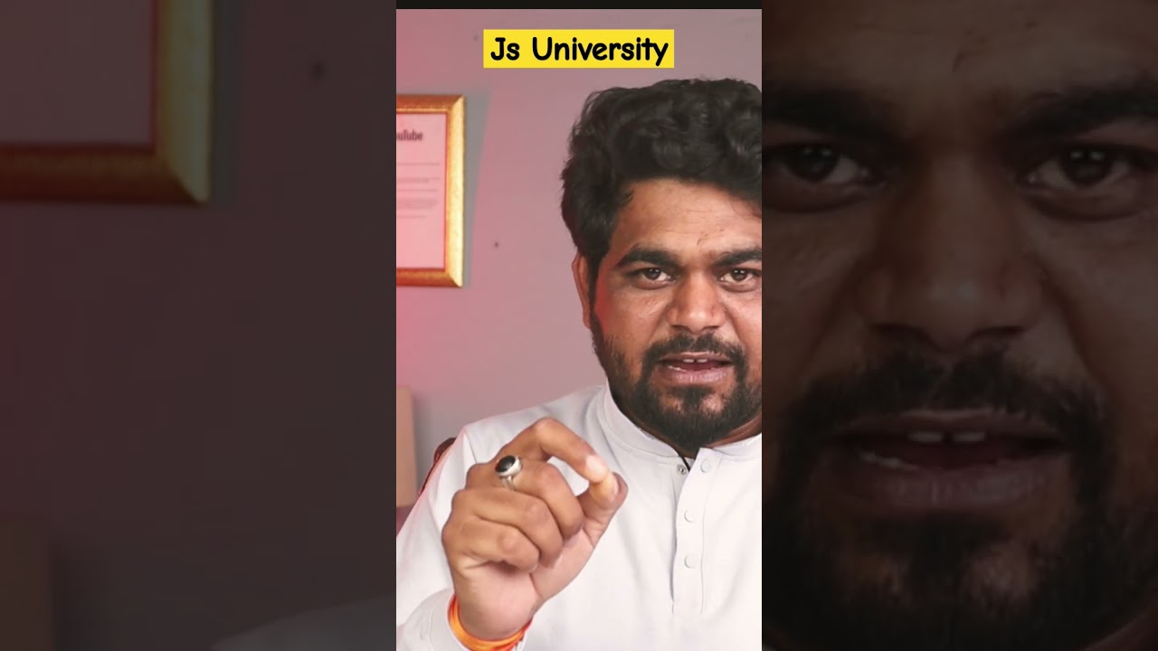 JS University ने 2000 फर्जी डिग्री बेची 