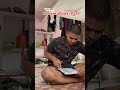 दरोगा