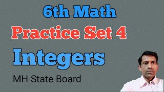 Class 6 math Practice Set 4 | Integers