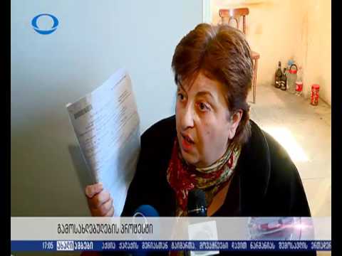 ირმა ცხორაგაული:\"პატრიოტთა ალიანსი დაინტერესებულია ყველა უბინაოდ დარჩენილი მოქალაქის ბედით\"