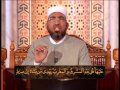 نموذج  مشروع  الكتاب الكبير سورة البقرة