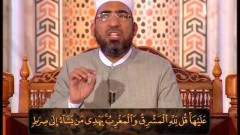 نموذج  مشروع  الكتاب الكبير سورة البقرة