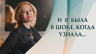 Видео Все сетевики в шоке! Новая МЛМ компания с необычной бизнес идеей (автор: Наталья Знаменская)