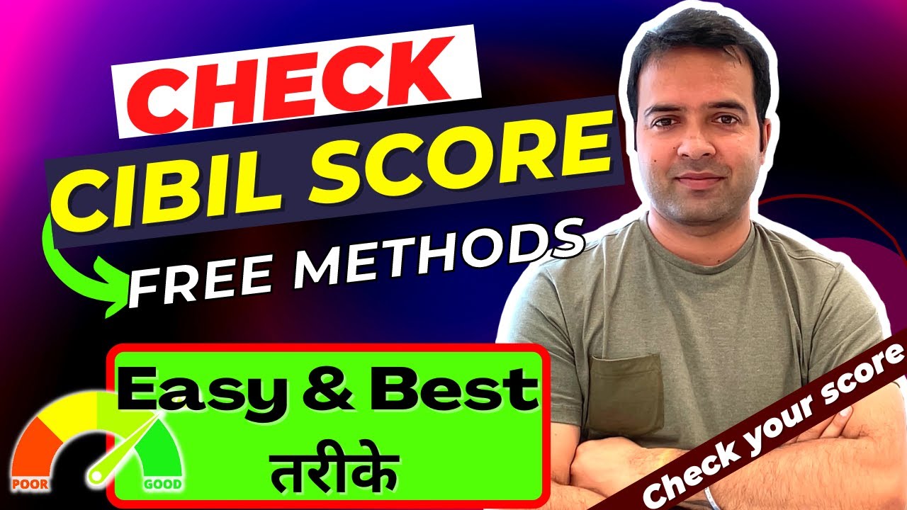 How To Check Cibil Score For Free Best Easy Way To Check Cibil how-to-check-cibil-score-for-free-best-easy-way-to-check-cibil
