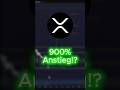 900%Anstieg bei XRP!? #viralvideo #xrp #krypto #prognose #investieren