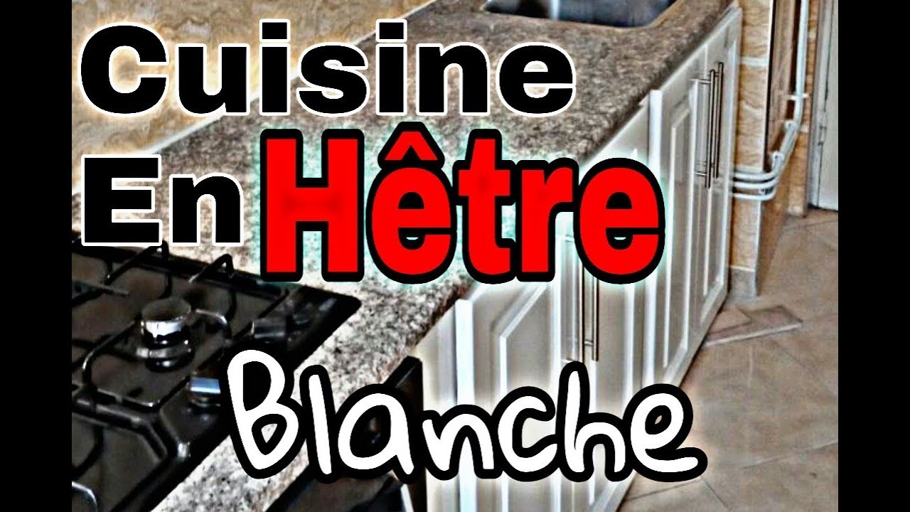 Cuisine En Hetre Blanche مطبخ بسيط و جميل Youtube