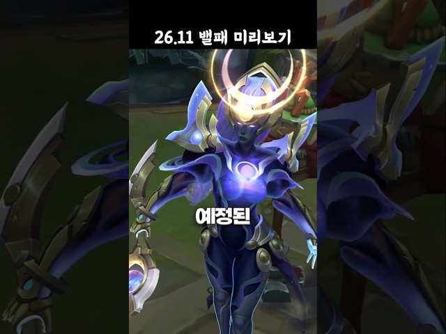 ????상향 먹는 정글 다이애나?????