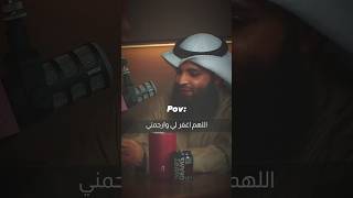 Life Changing Dua 🤲#dua #shorts