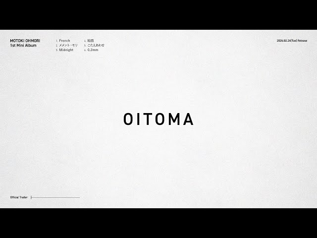 Ohmori Motoki OITOMA （GOODS➕Music card） OITOMA 【GOODS+Music Card】 – Mrs. GREEN APPLE OFFICIAL STORE