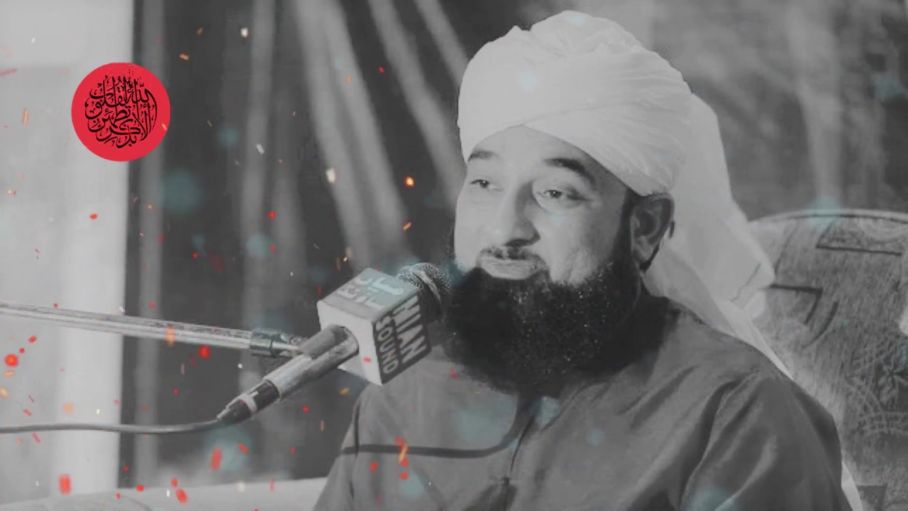 The Miraculous Night of Miraj | Islam | M Razaq Saqib - YouTube