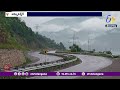 Amarnath Yatra Suspended Till August 3 | ఆగస్టు 3 వరకు అమరనాథ్ యాత్ర నిలిపివేత