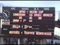 Cameroon Vs Saudi Arabia 1985