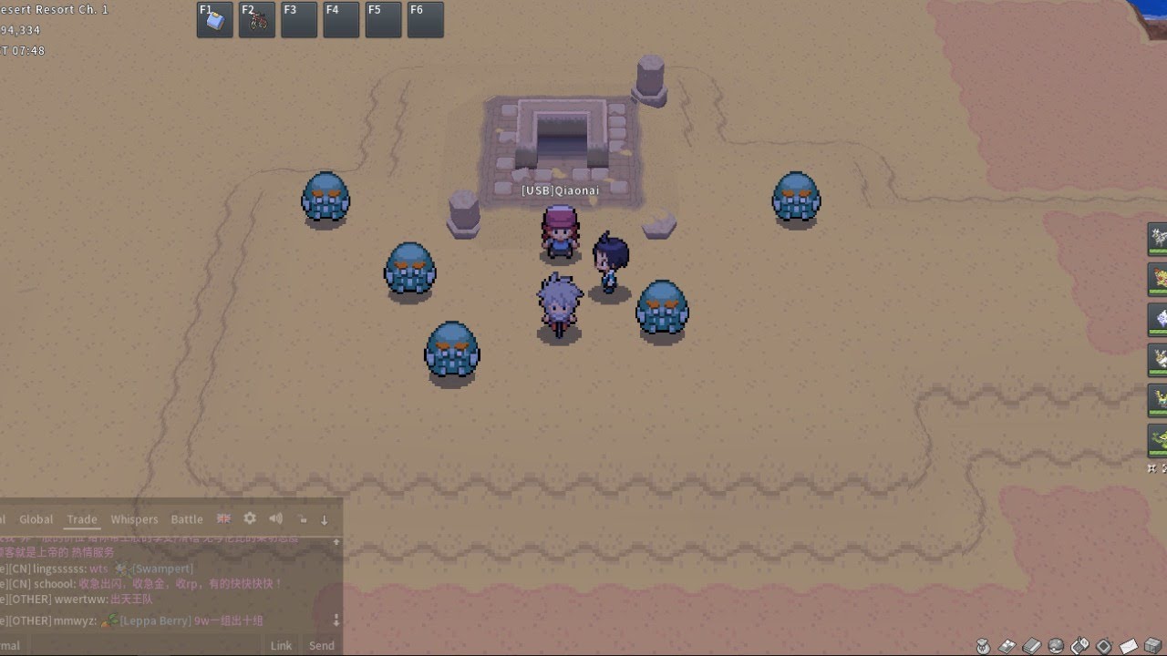 Relic Castle Pokemmo Pokemon Black Indonesia YouTube relic-castle-pokemmo-pokemon-black-indonesia-youtube