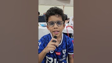 سورة الليل من الآية ١حتى الآية ٧ الطالب عبد المحسن عادل